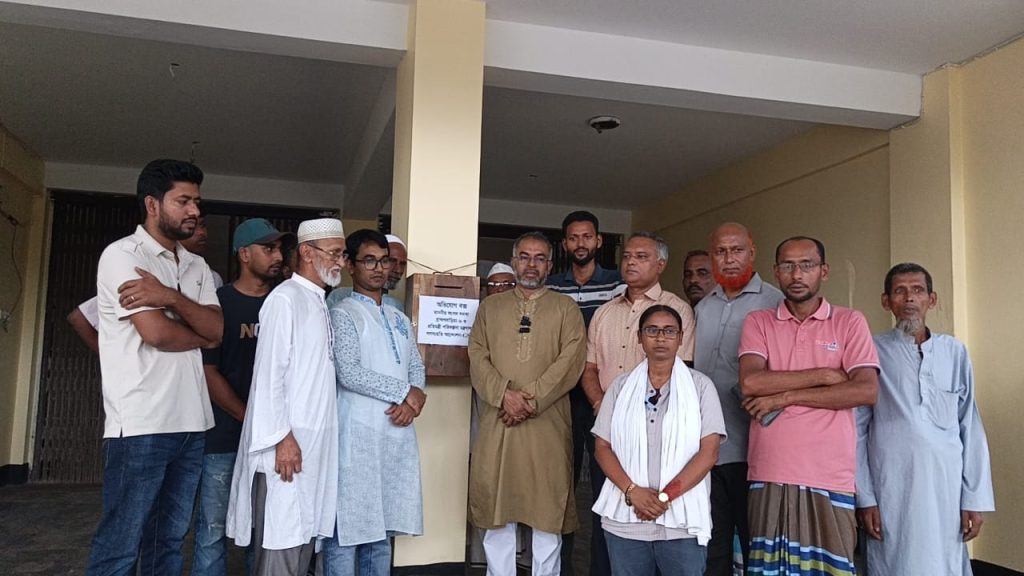 <span>মাদক, দুর্নীতি, চাঁদাবাজি ও বিভিন্ন অনিয়মের বিরুদ্ধে অভিযোগ জানাতে পারবেন সাধারণ মানুষ / </span>প্রতিমন্ত্রী জোনায়েদ সাকির উদ্যোগে বাঞ্ছারামপুরে অভিযোগ বক্স স্থাপন
