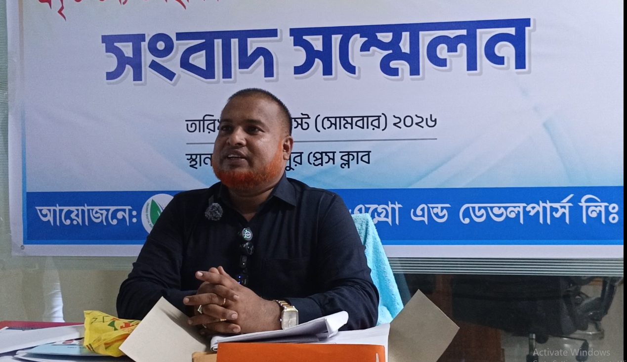 বাঞ্ছারামপুরে যুবদল নেতার বিরুদ্ধে ২ লাখ ৪০ হাজার টাকা চাঁদার অভিযোগ