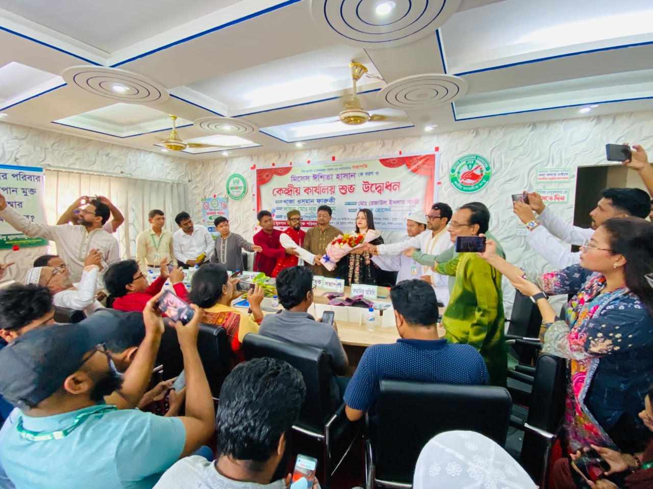 বিশ্ব ধূমপান ও মাদকমুক্ত পরিষদের নতুন সভাপতি ঈশিতা হাসান, কেন্দ্রীয় কার্যালয় উদ্বোধন